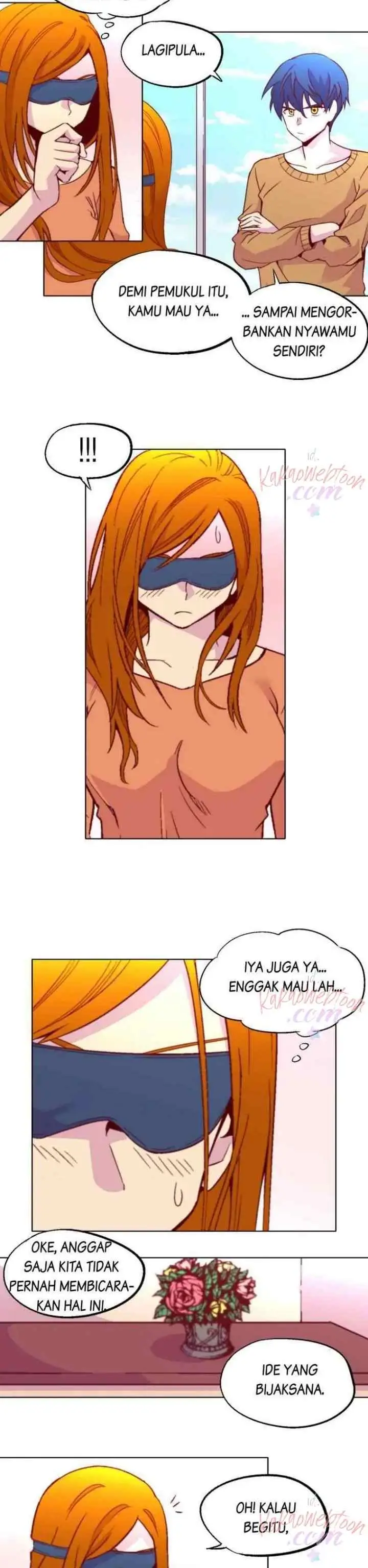 Gwisin-nim chapter 71 halaman 5