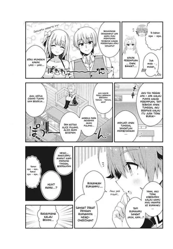 Futaba-san Chi no Kyoudai chapter 38 halaman 6
