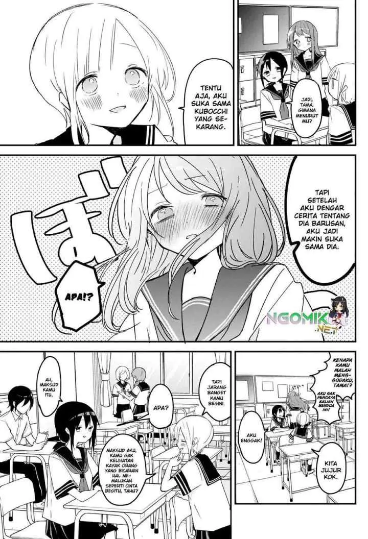 Kubo-san wa Boku (Mobu) wo Yurusanai chapter 62 halaman 14
