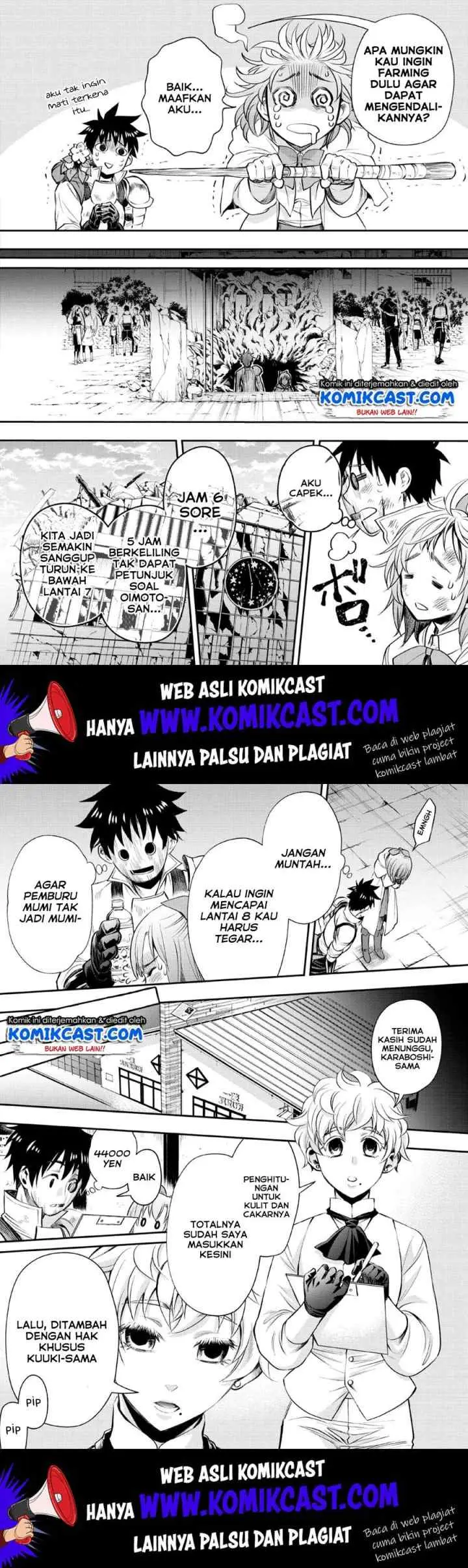 Bouken-ka ni Narou! ~Sukiruboudo de Dungeon Kouryaku~ chapter 14 halaman 14