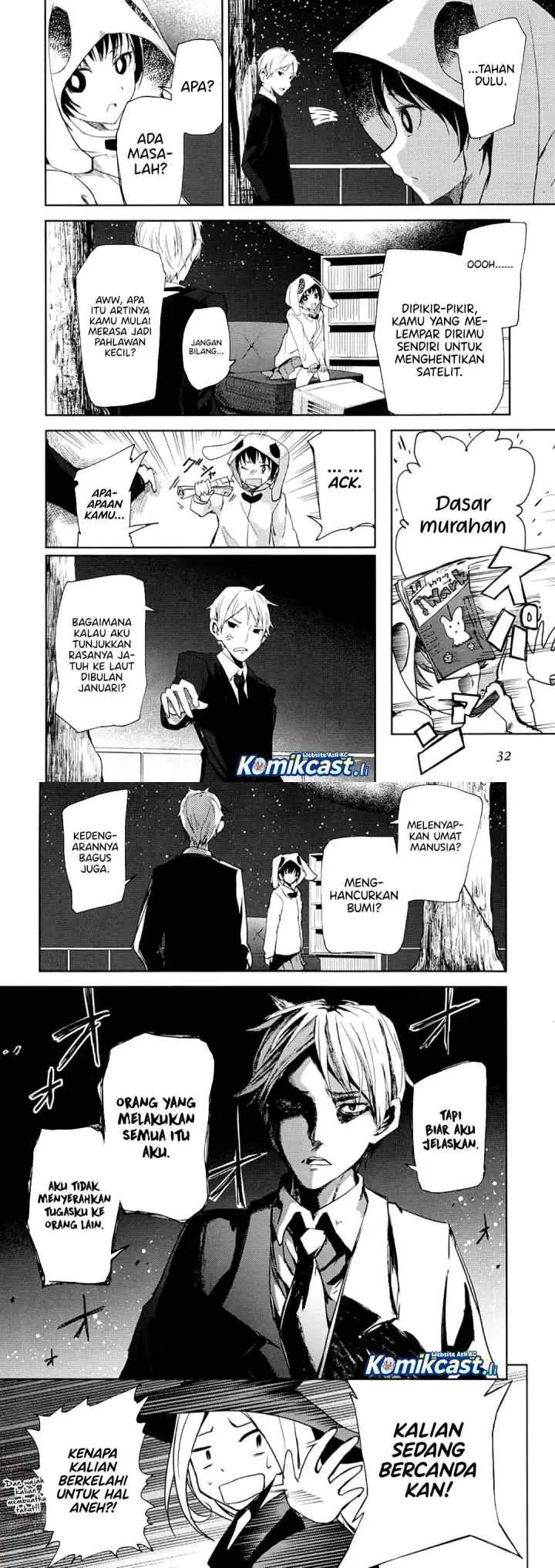 IB: Instant Bullet chapter 5 halaman 16