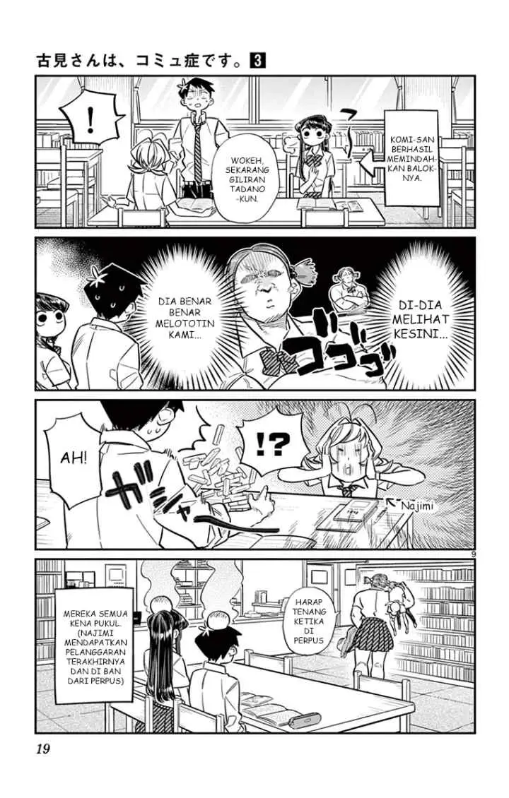 Komi-san wa Komyushou Desu chapter 36 halaman 8