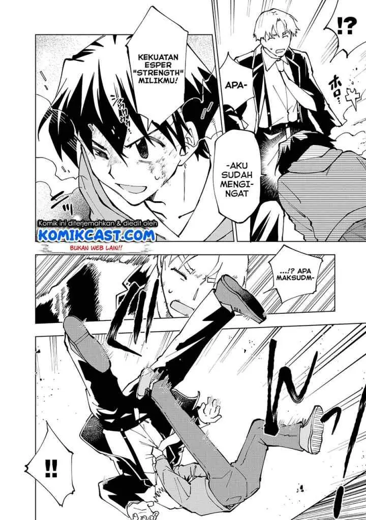 Isekai Tensei… Saretenee! chapter 31 halaman 8
