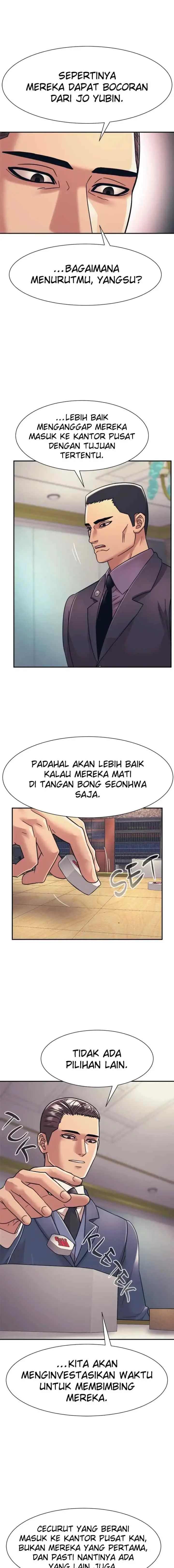 I Am Unbeatable chapter 32 halaman 12