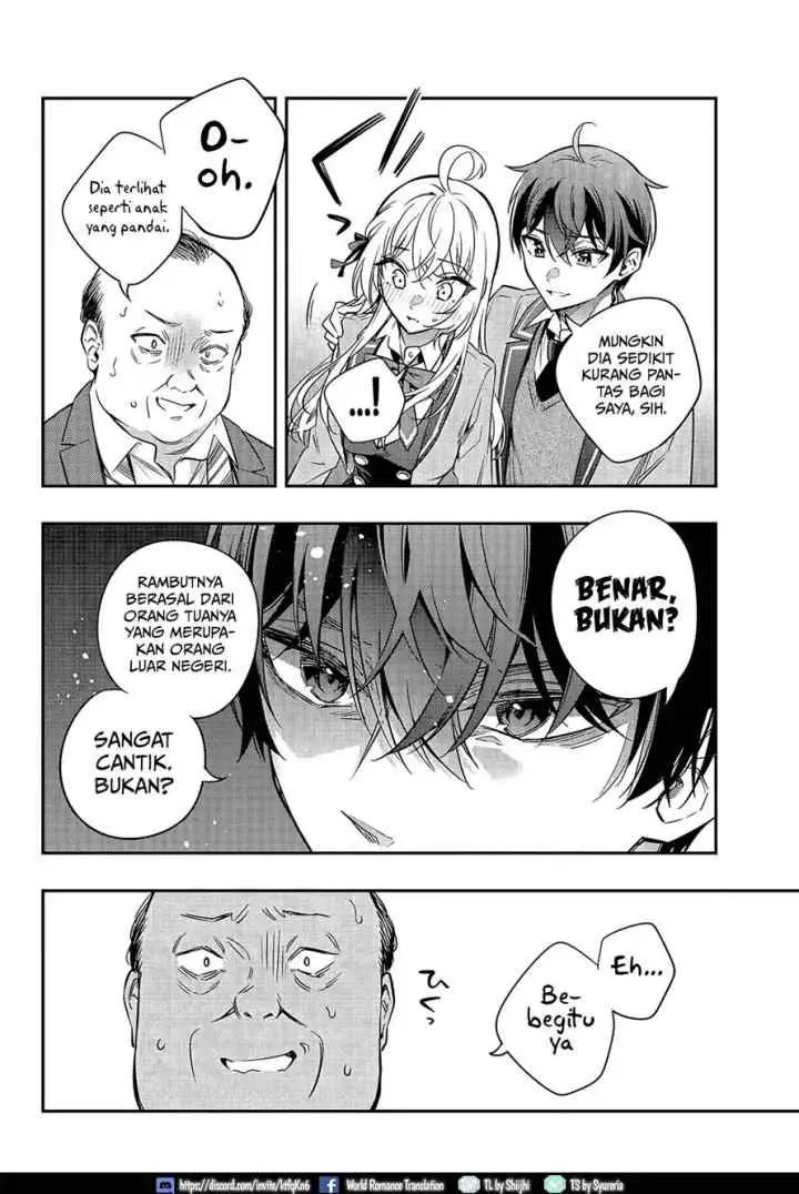 Tokidoki Bosotto Roshiago de Dereru Tonari no Alya-san chapter 19 halaman 5
