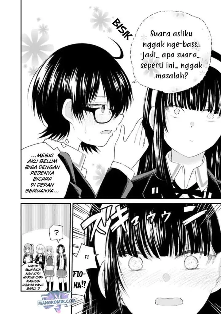 Koe ga dasenai Shoujo wa chapter 47 halaman 9