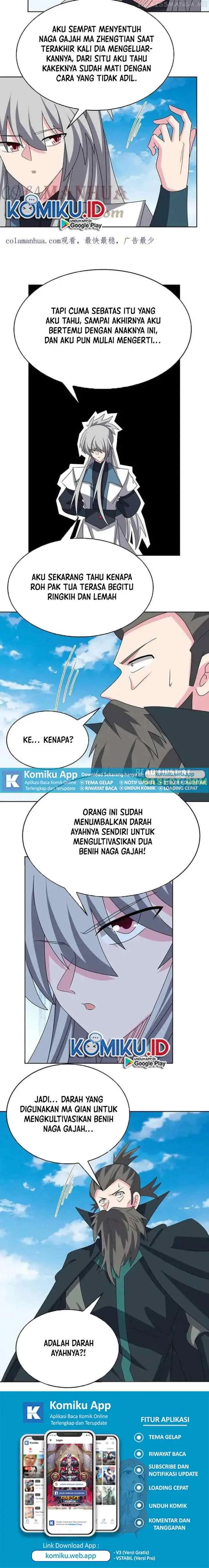 Above All Gods chapter 455.5 halaman 4