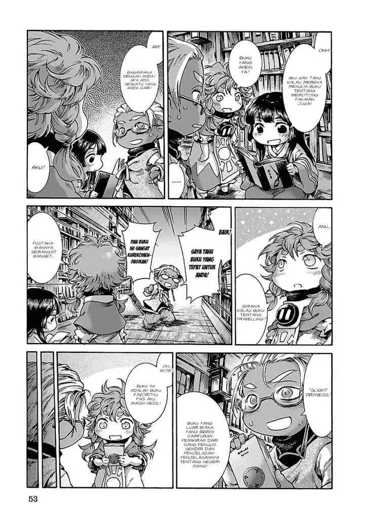 Hakumei to Mikochi chapter 29 halaman 12