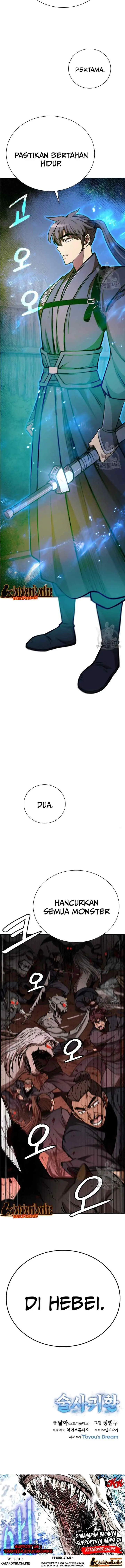 Immortal Return chapter 28 halaman 14