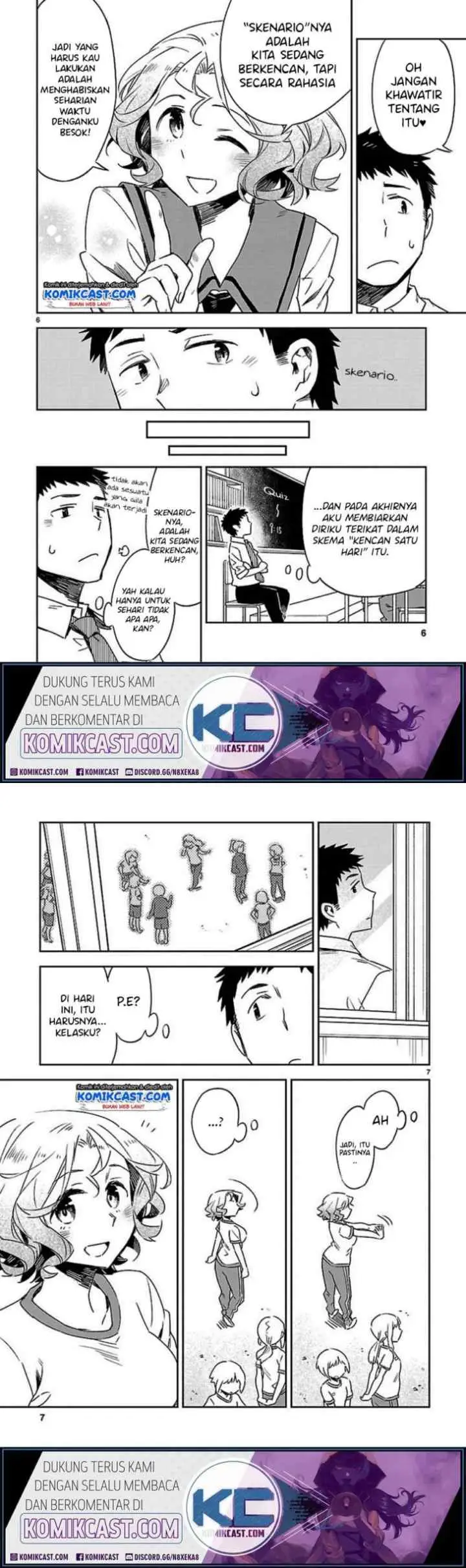 Omaera Zen'in Mendokusai! chapter 19 halaman 4