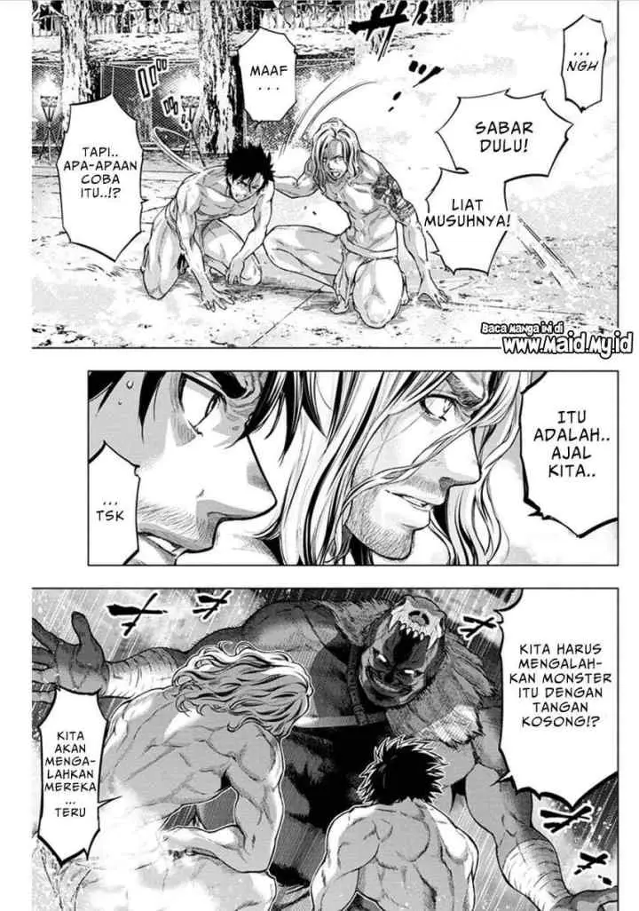 Ingoshima chapter 71 halaman 6