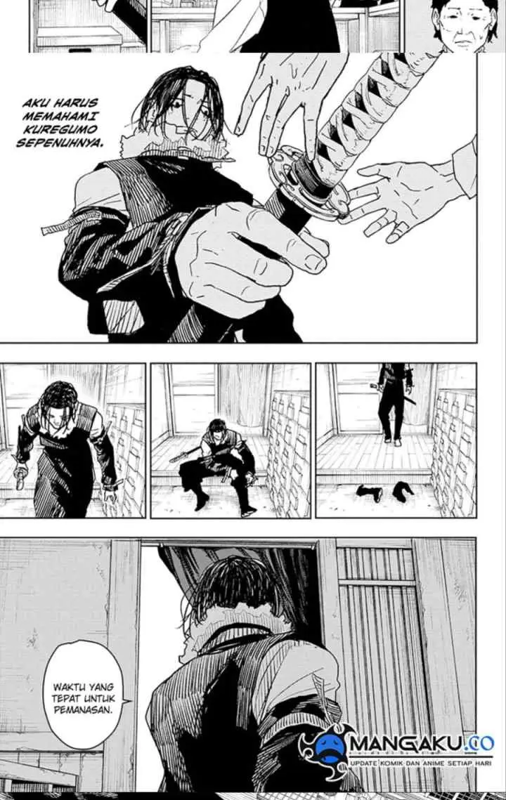 Kagura Bachi chapter 12 halaman 11