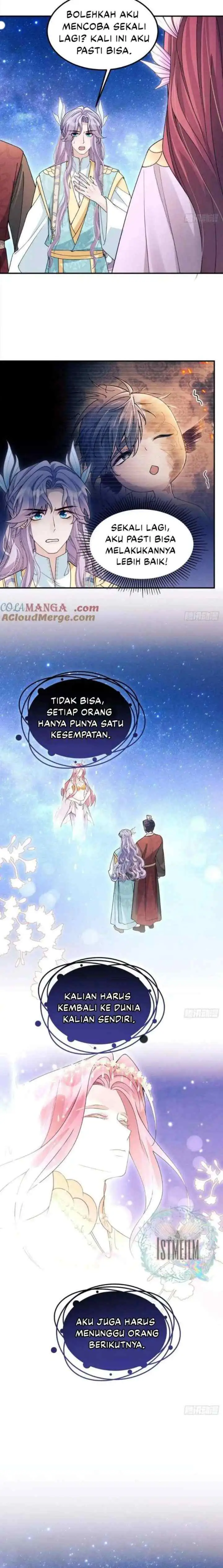 I Suspect the Actor Is Fishing for Me chapter 192 halaman 14
