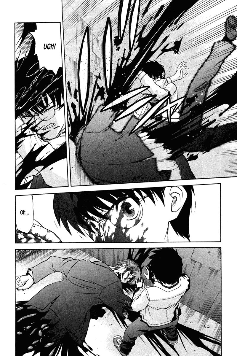 Shingetsutan Tsukihime chapter 19 halaman 20