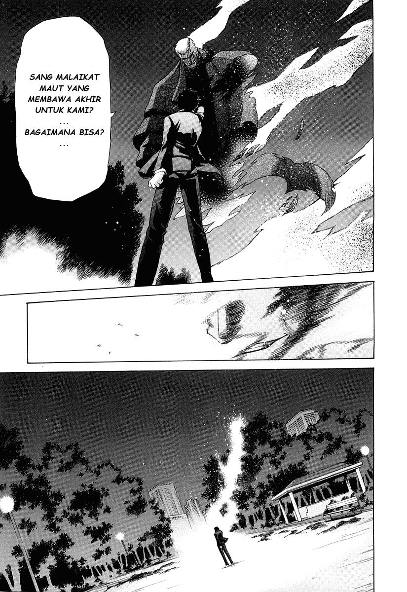 Shingetsutan Tsukihime chapter 14 halaman 6