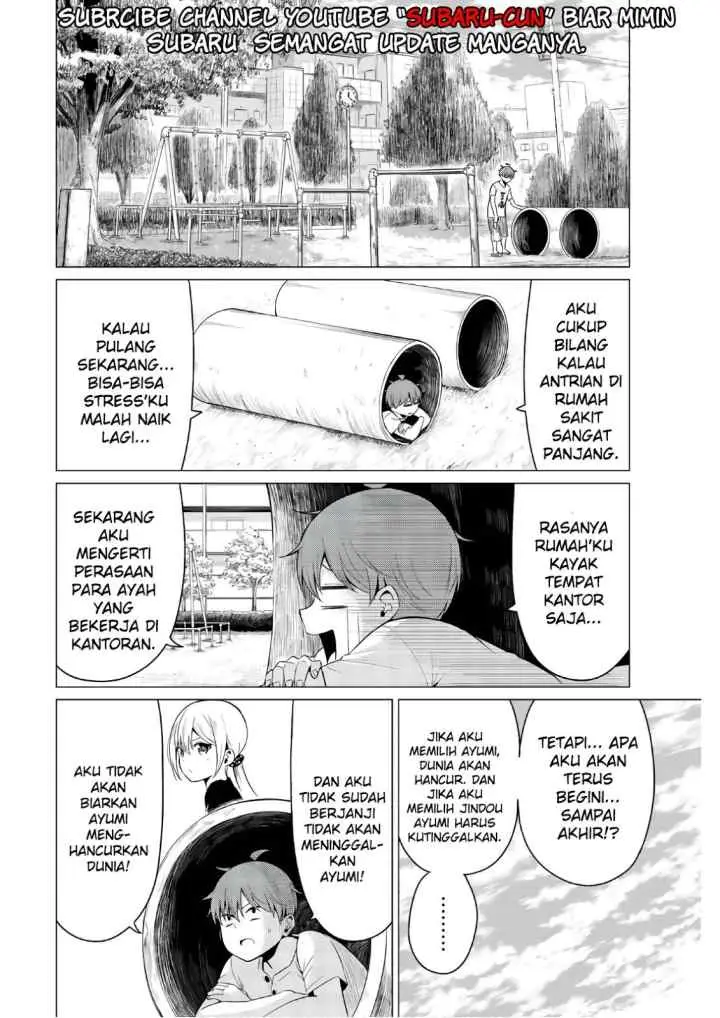 Sekai ka Kanojo ka Erabenai chapter 18 halaman 4
