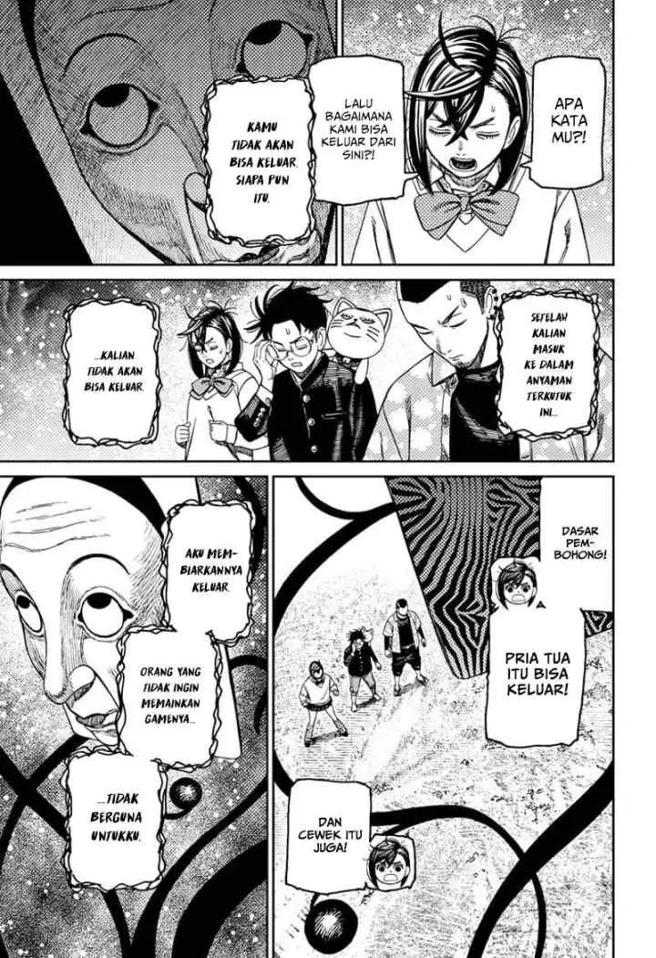 DANDADAN chapter 148 halaman 11