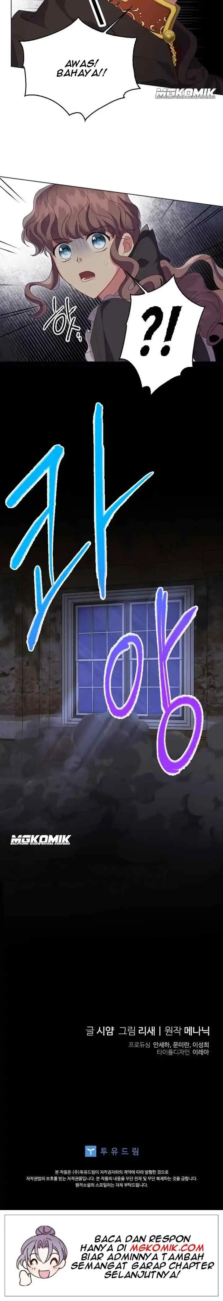 I Went On Strike Because It Was A Time Limit chapter 20 halaman 20