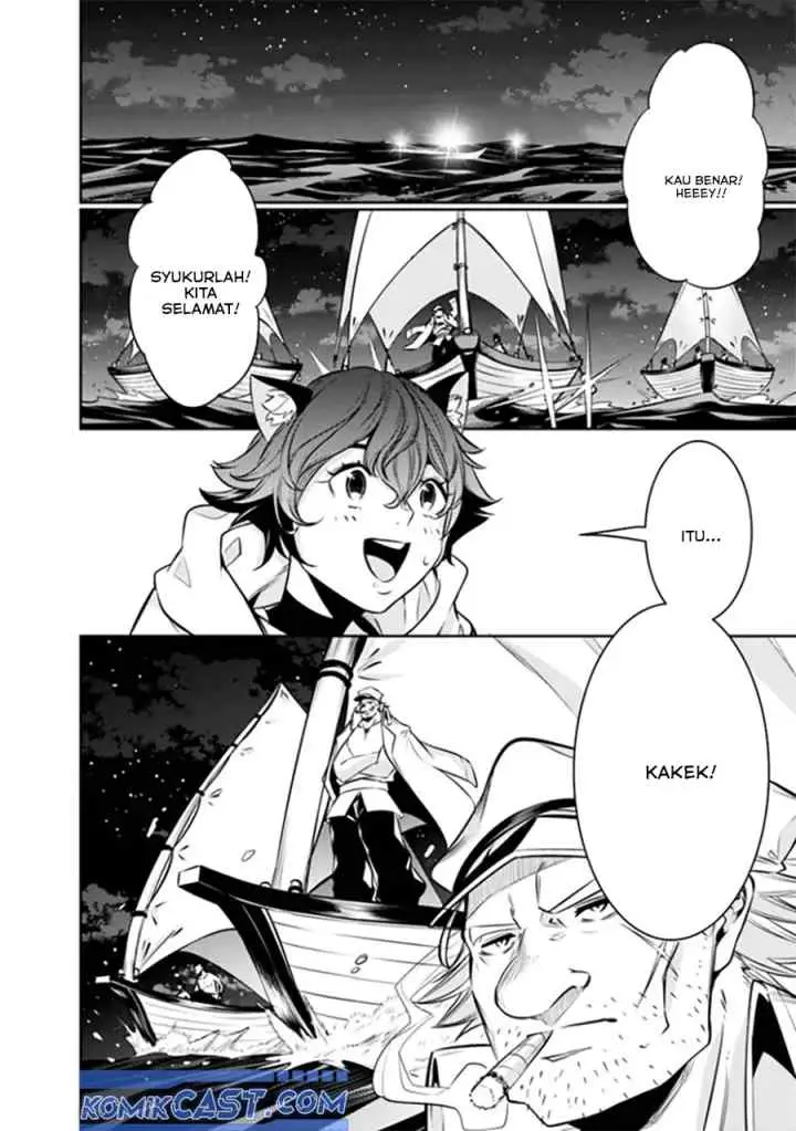 Shijou Saikyou no Mahou Kenshi, F Rank Boukensha ni Tensei Suru chapter 120 halaman 5