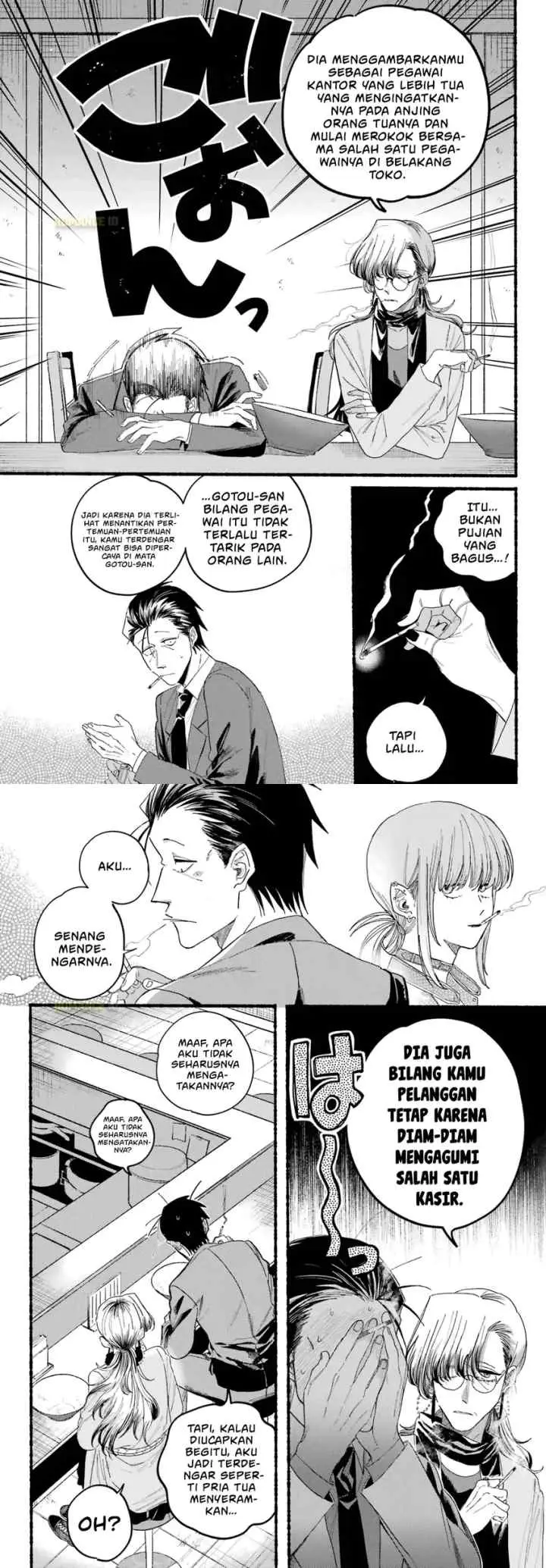 A Story About Smoking at the Back of the Supermarket chapter 30 halaman 7