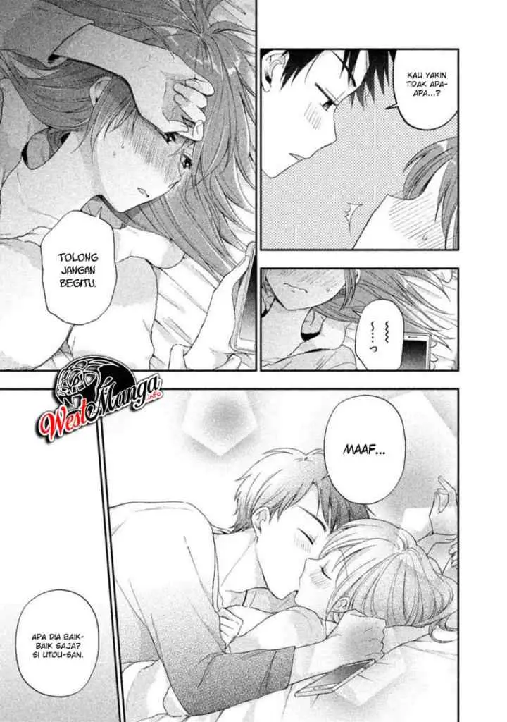 Kono Kaisha ni Suki na Hito ga Imasu chapter 8 halaman 14