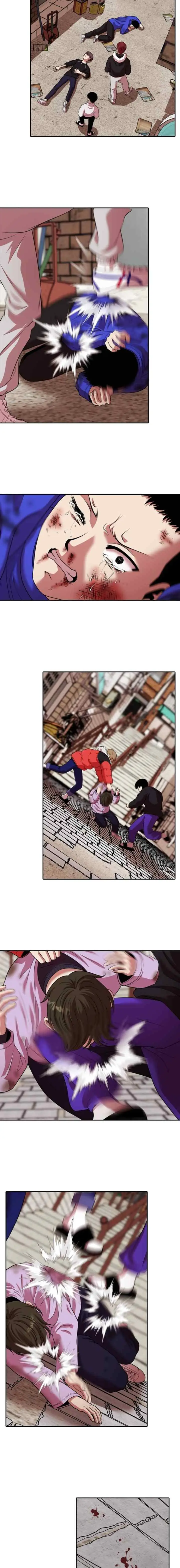 Mañana chapter 235 halaman 13