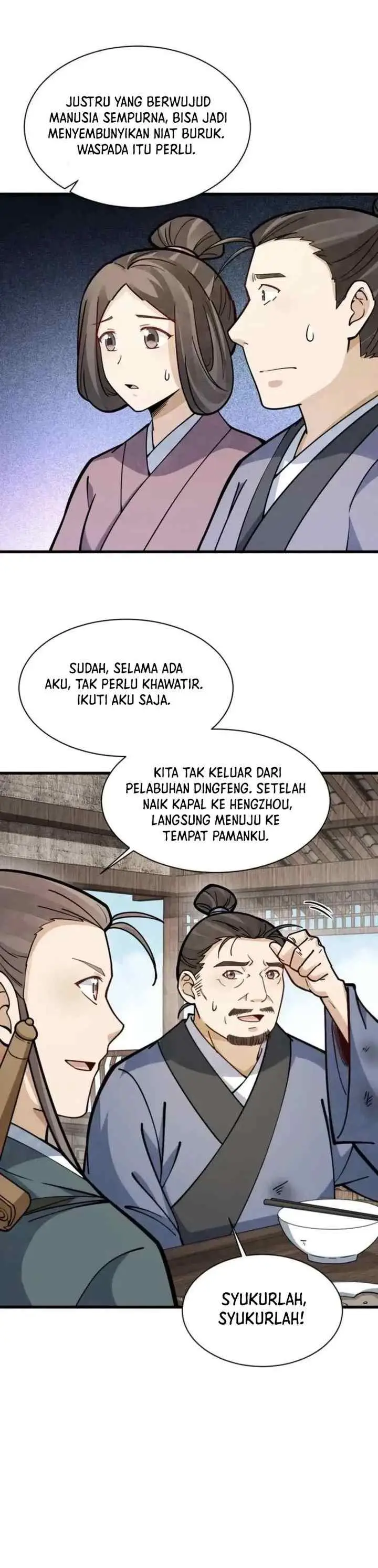 Lanke Special Destiny chapter 257 halaman 7