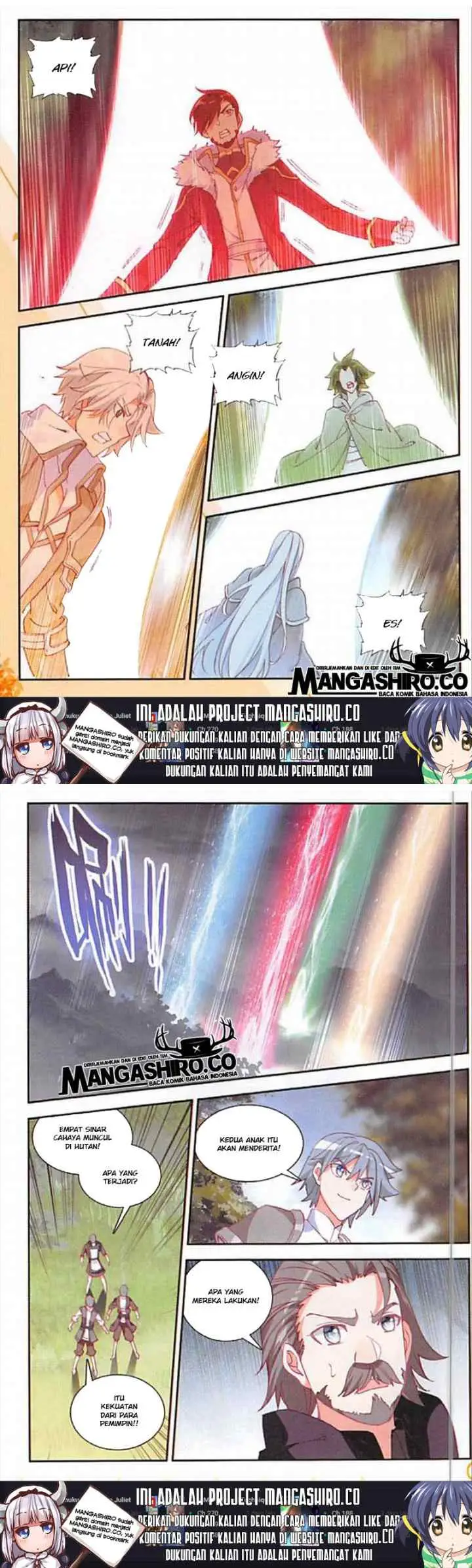 Good Reaper chapter 84 halaman 7