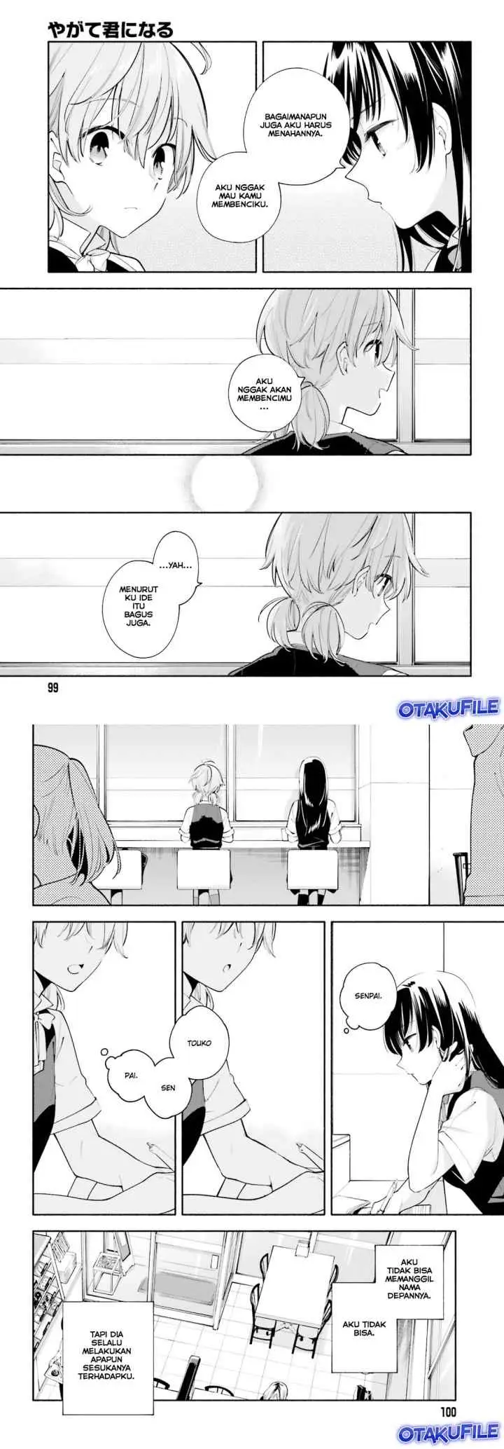Yagate Kimi ni Naru chapter 18 halaman 8
