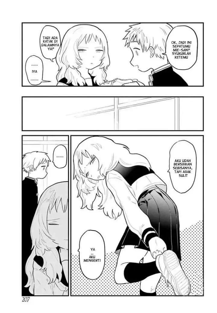 Sukinako ga Megane wo Wasureta chapter 2 halaman 11