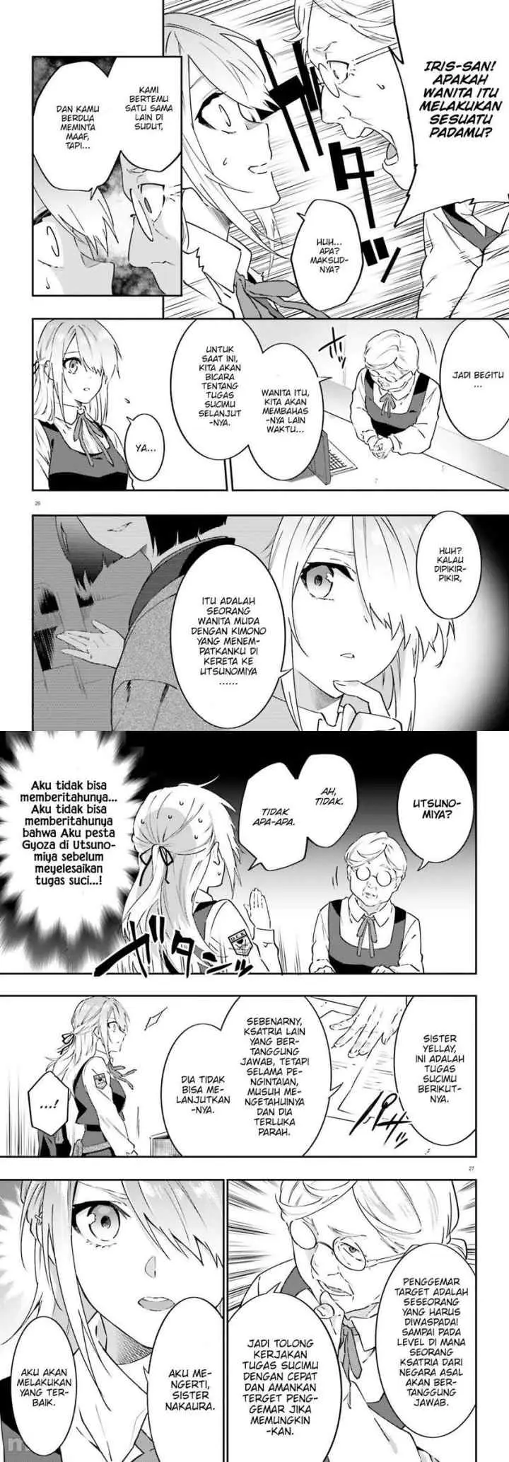 Dracula Yakin! chapter 4 halaman 14