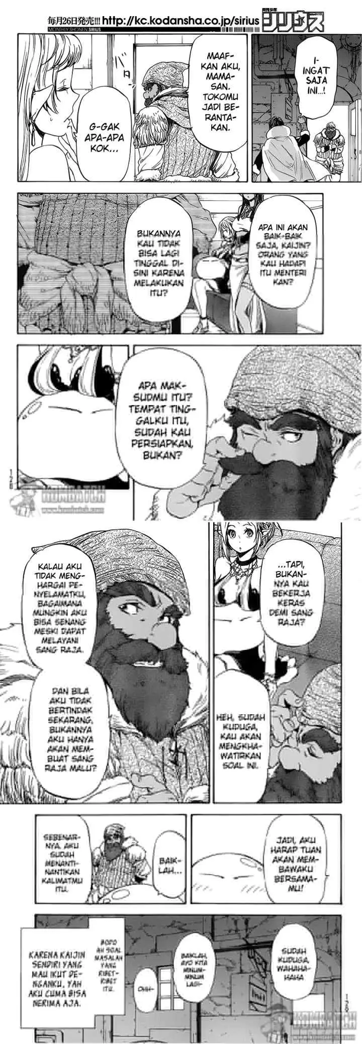 Tensei Shitara Slime Datta Ken chapter 6 halaman 12
