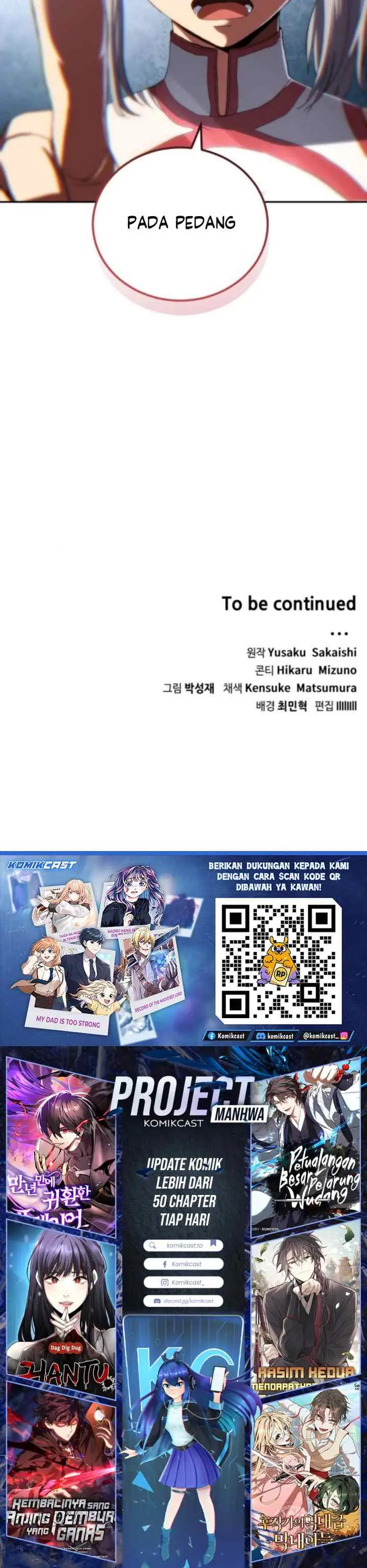 Wild Ranker chapter 26 halaman 13