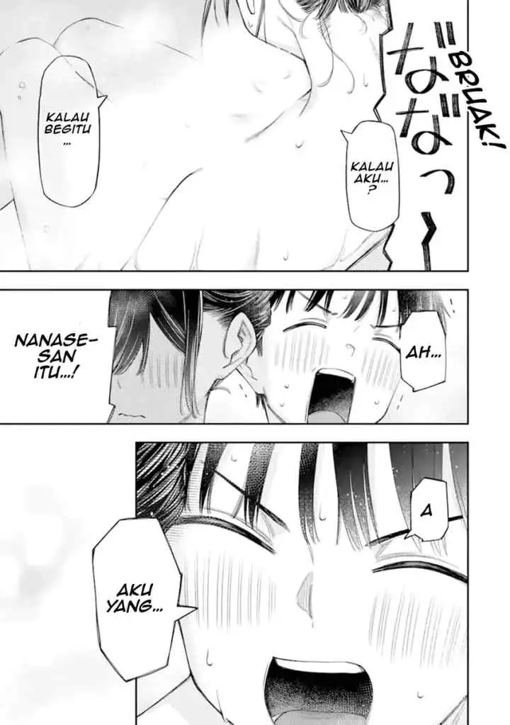 Renai no Jugyou chapter 13.4 halaman 7