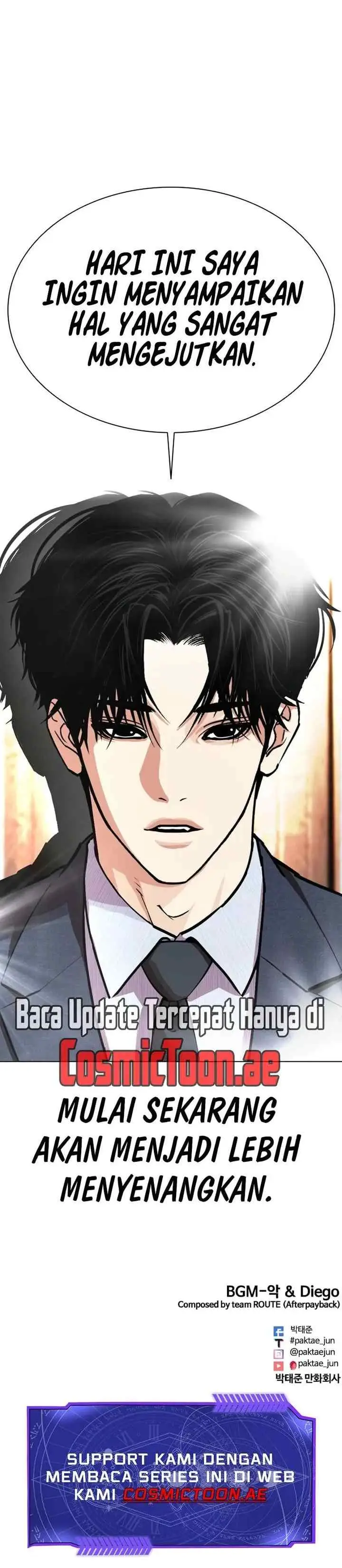 Lookism chapter 554 halaman 19