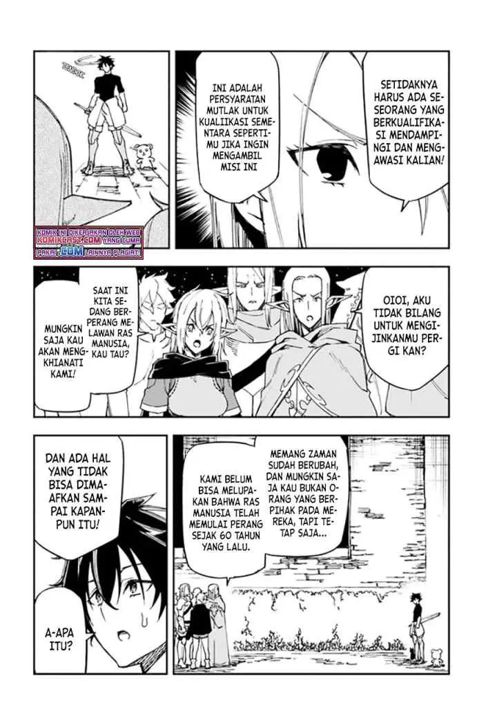 Genkai Level 1 kara no Nariagari: Saijaku Level no Ore ga Isekai Saikyou ni Naru made chapter 15.2 halaman 11
