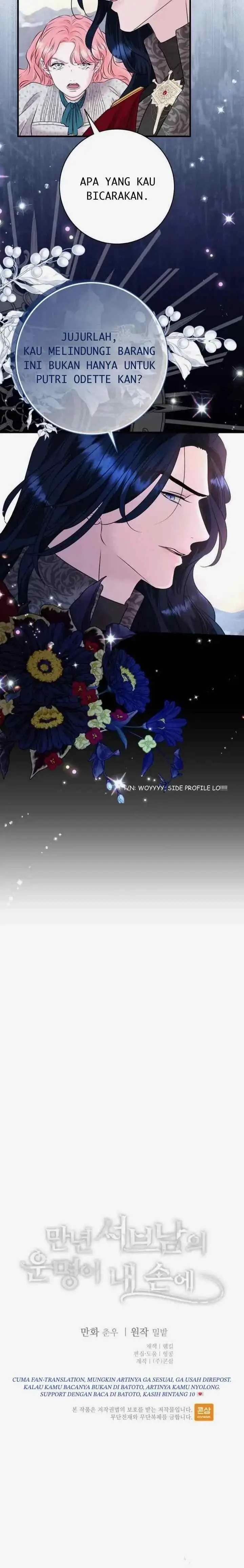 The Fate of the Perennial Sub Male Lead Is in My Hands chapter 38 halaman 14