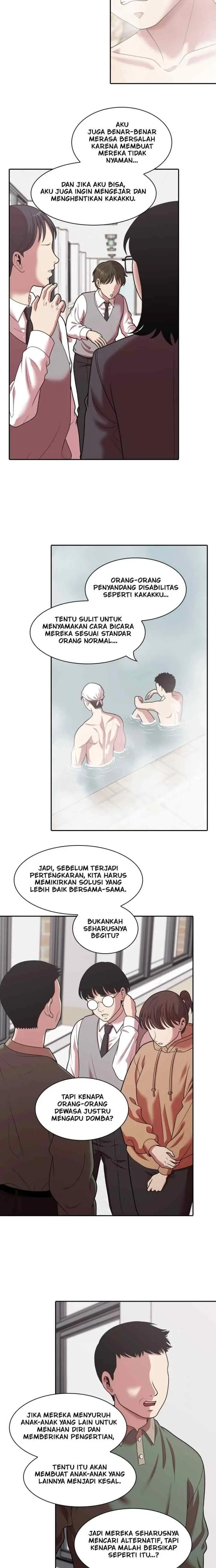 Mañana chapter 232 halaman 6