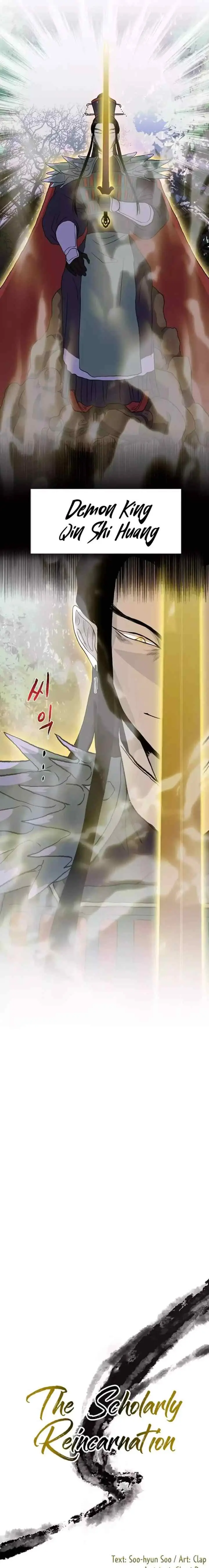 The Scholar's Reincarnation chapter 207 halaman 6