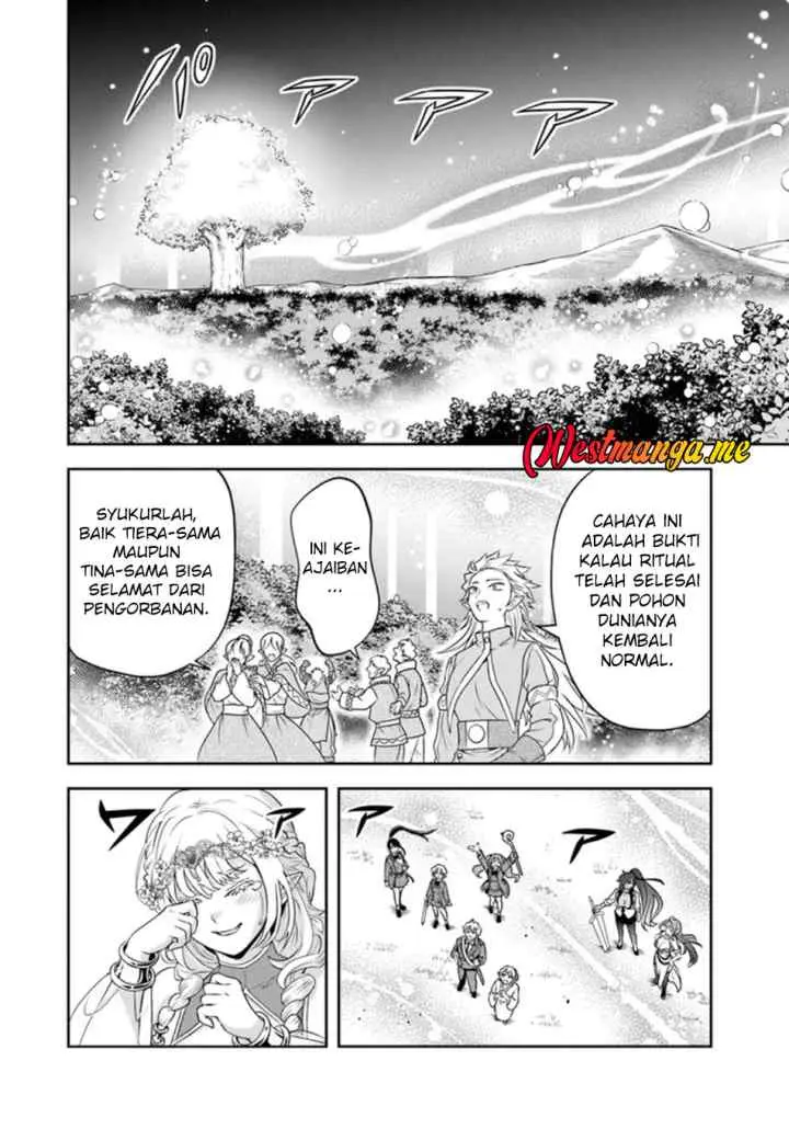 Sono Akuyaku Kizoku, Mama Heroine ga Suki Sugiru ~Shinshi na Doryoku de Saikyou to Nari Fuguu na Oshi Chara Tasukemakuru~ chapter 27.2 halaman 7