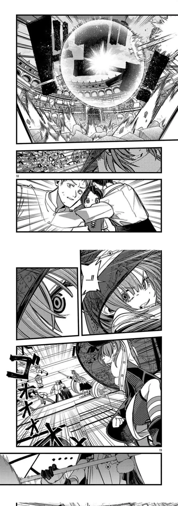 Final Tensei - Hazure Skill wo Hikitsuzukeru Ore to Kaku Isekai Saikyou no Nakamatachi chapter 15 halaman 10