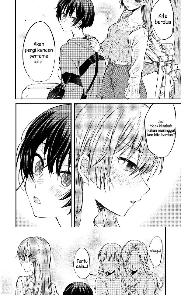 Koi ni Koi suru Koibito Kankei chapter 6 halaman 15