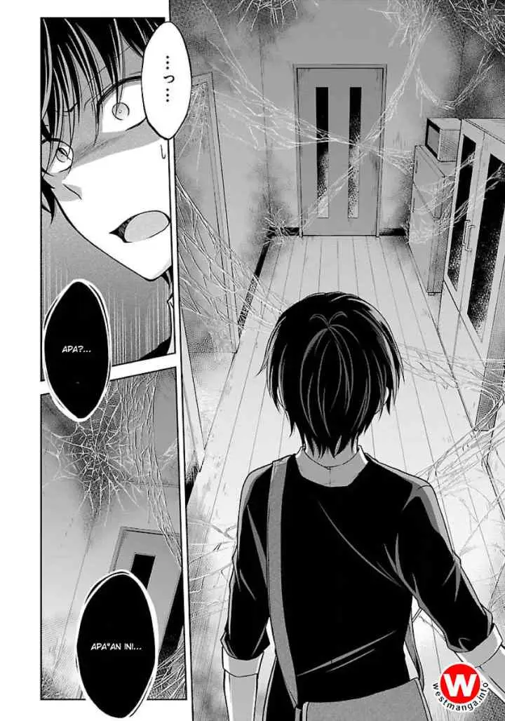 Namae no nai kaibutsu chapter 2 halaman 11