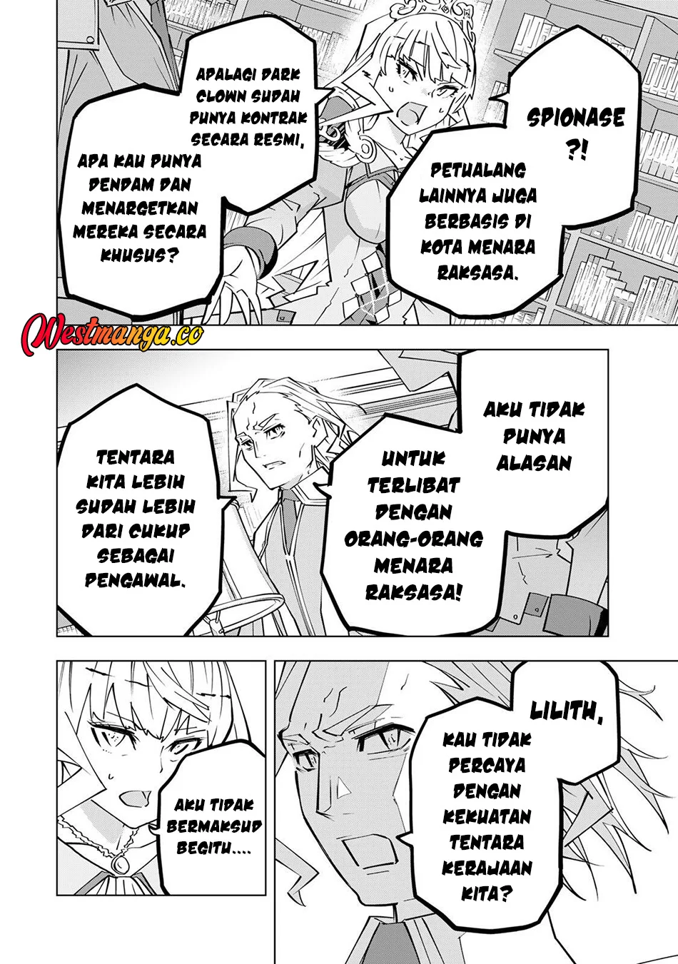 My Gift LVL 9999 Unlimited Gacha chapter 202 halaman 5