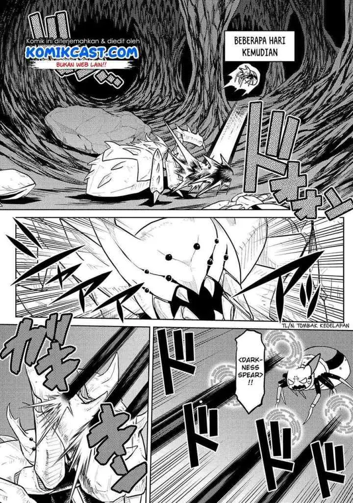 Kumo Desu ga Nani ka? Daily Life of the Four Spider Sisters chapter 45.2 halaman 12