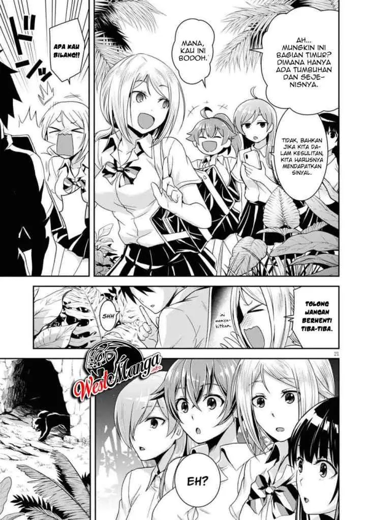 Isekai Yurutto Survival Seikatsu: Gakkou no Minna to Isekai no Mujintou ni Tenishitakedo Ore Dake Rakushou desu chapter 1.2 halaman 11