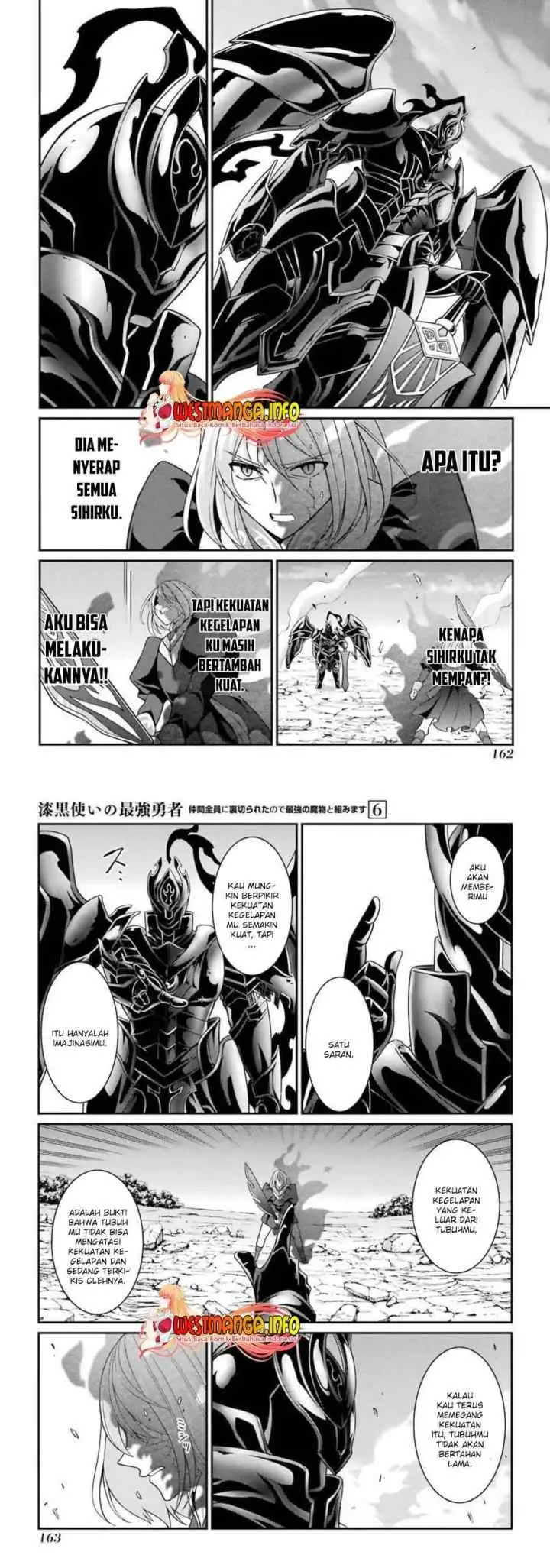 Shikkoku Tsukai no Saikyo Yusha Nakama Zen'in ni Uragira Retanode Saikyo no Mamono chapter 31.2 halaman 6
