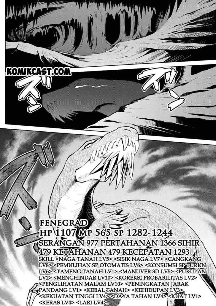 Kumo Desu ga Nani ka? Daily Life of the Four Spider Sisters chapter 28.1 halaman 12