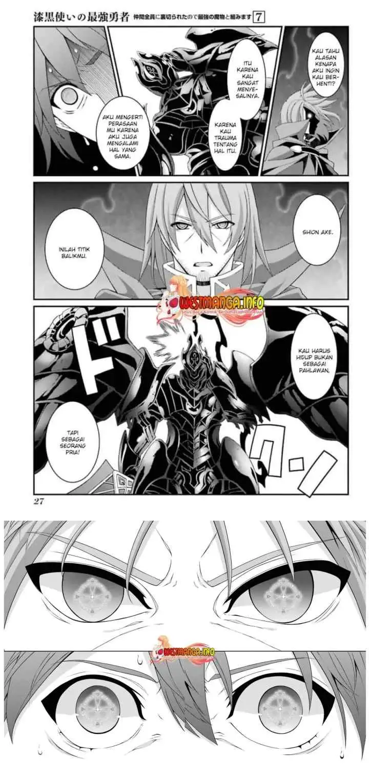 Shikkoku Tsukai no Saikyo Yusha Nakama Zen'in ni Uragira Retanode Saikyo no Mamono chapter 32 halaman 13