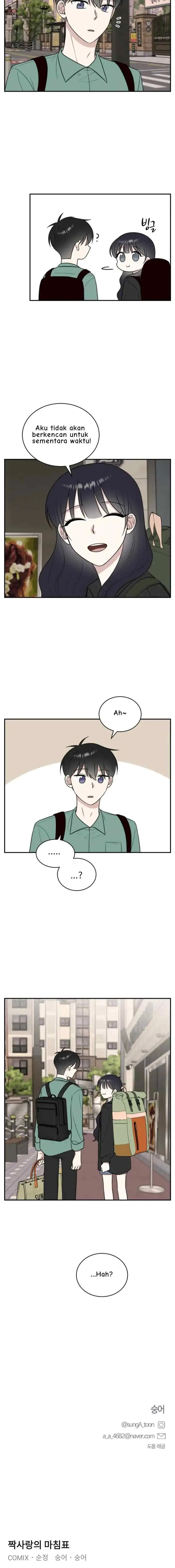 The End of Unrequited Love chapter 46 halaman 15